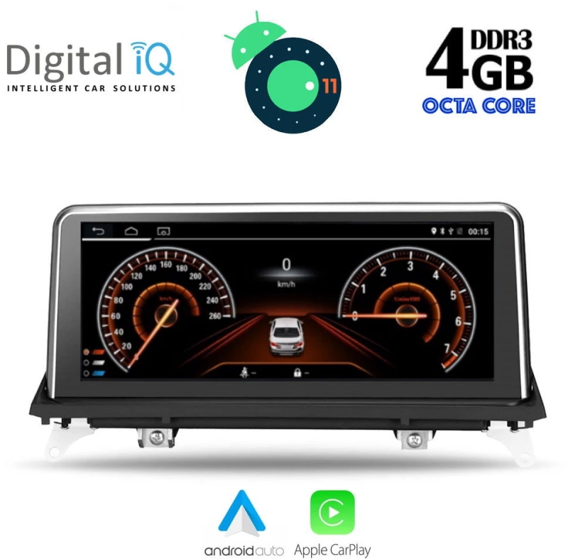 Digital IQ TOP 14977_CPA (CIC)  Οθόνη Αυτοκινήτου OEM BMW X5 (E70) – X6 (E71) mod. 2009-2013