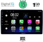 DIGITAL IQ RSA 1081_GPS (9inc) MULTIMEDIA TABLET OEM CITROEN – PEUGEOT mod. 2008-2018