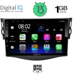 DIGITAL IQ RSA 1731_GPS (9inc) MULTIMEDIA TABLET OEM TOYOTA RAV 4 mod. 2006-2012