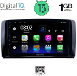 DIGITAL IQ RSA 1422_GPS (9inc) MULTIMEDIA TABLET OEM MERCEDES R (W251) mod. 2006-2015
