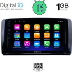 DIGITAL IQ RSA 1422_GPS (9inc) MULTIMEDIA TABLET OEM MERCEDES R (W251) mod. 2006-2015