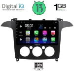 DIGITAL IQ RSA 1175_GPS A/C (9inc) MULTIMEDIA TABLET OEM FORD SMAX mod. 2006-2014