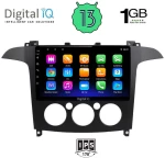 DIGITAL IQ RSA 1175_GPS A/C (9inc) MULTIMEDIA TABLET OEM FORD SMAX mod. 2006-2014