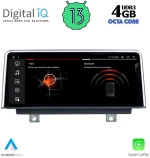DIGITAL IQ MSG 15950_CPA (10.25  ) (NTB) MULTIMEDIA OEM BMW S.1 (F20-21) mod. 2011-2016