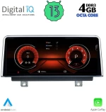 DIGITAL IQ MSG 15950_CPA (10.25  ) (NTB) MULTIMEDIA OEM BMW S.1 (F20-21) mod. 2011-2016