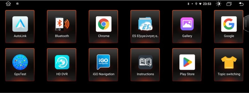 DIGITAL IQ MSG 15950_CPA (10.25  ) (NTB) MULTIMEDIA OEM BMW S.1 (F20-21) mod. 2011-2016