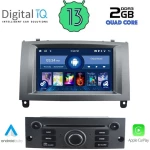 Digital IQ MSD 088_CPA (7" DECK) MULTIMEDIA OEM Peugeot 407 2004-2011