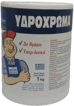 Υδρόχρωμα Λευκό Uzin 1kg