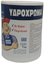 Υδρόχρωμα Λευκό Uzin 1kg