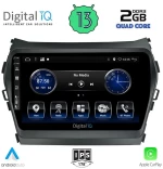 Digital IQ BXH 3238_CPA (9inc) Οθόνη αυτοκινήτου Hyundai ix45 2013-2017
