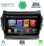 Digital IQ BXH 3238_CPA (9inc) Οθόνη αυτοκινήτου Hyundai ix45 2013-2017