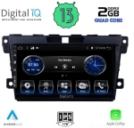 Digital IQ BXH 3389_CPA (9inc) Οθόνη αυτοκινήτου OEM MAZDA CX7 mod. 2006-2012