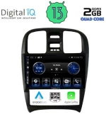 DIGITAL IQ BXH 3247_CPA (9inc) Οθόνη αυτοκινήτου OEM Hyundai Sonata 2000-2006