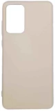Θήκη Σιλικόνης My Colors Samsung Galaxy A72 4G Μπεζ - My Colors - Μπεζ - Galaxy A72 4G