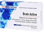 VIOGENESIS brain active 30capsules
