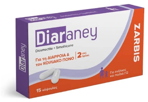 ZARBIS diaraney 15capsules