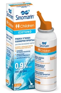 SINOMARIN children isotonic 100ml