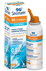 SINOMARIN children isotonic 100ml
