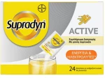 BAYER supradyn active 24φακελλίσκοι