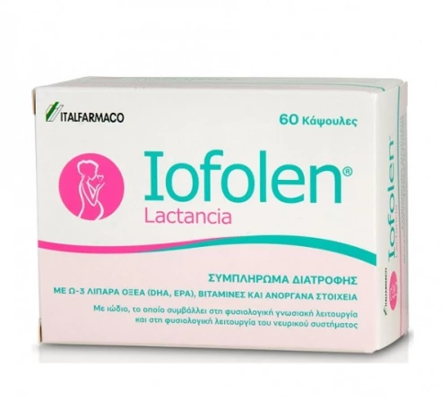 IOFOLEN lactancia 60caps