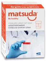 MATSUDA αποστειρωμένος ουροσυλλέκτης 120ml 1τμχ