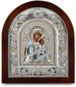 Ασημένια εικόνα ΑΜΟΛΥΝΤΟΣ  27x24cm