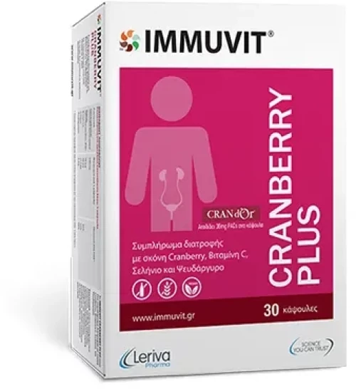 Leriva Immuvit Cranberry Plus 30caps