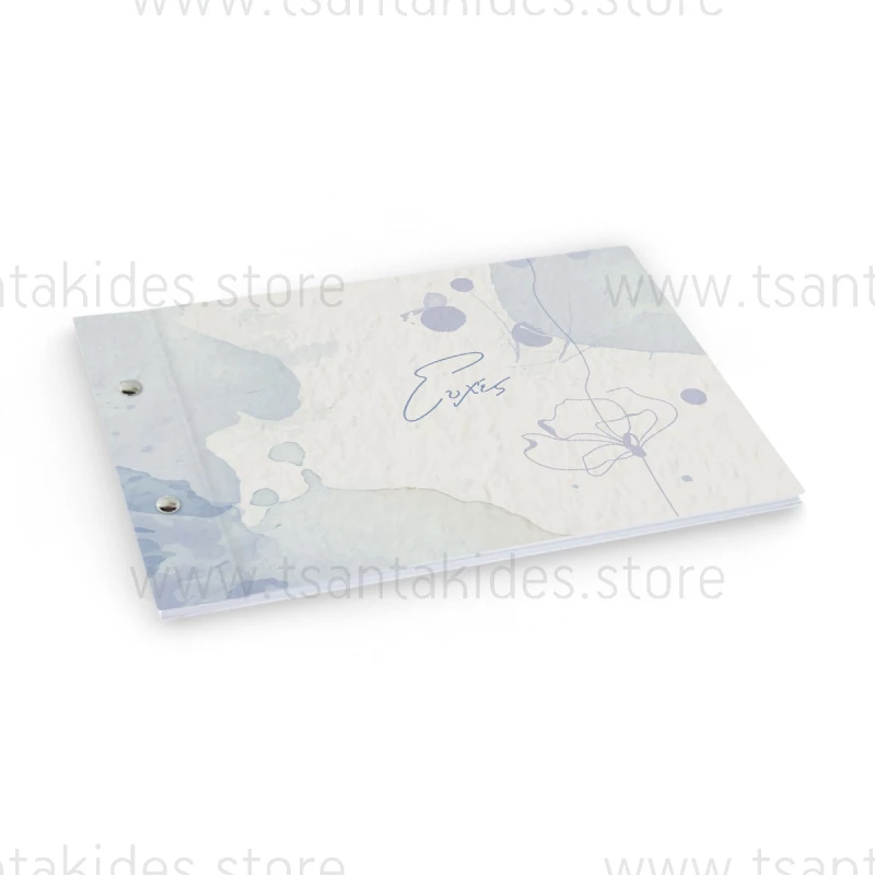 Βιβλίο Ευχών Γάμου Dusty Blue TS294