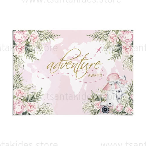 Σουπλά Χάρτινο βάπτισηςtravel girl TS264