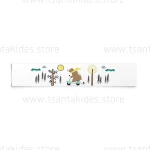 Ετικέτα Νερού βάπτισης με Θέμα Αρκουδάκι TS250