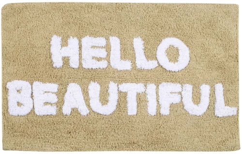 DAS HOME ΤΑΠΕΤΟ 50Χ80 0675 ΛΕΥΚΟ, ΜΠΕΖ