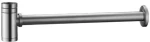 Imex SCL002/NQ Ορειχάλκινο Σιφώνι Νιπτήρα Nickel Brushed