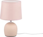 Πορτατίφ RL Lighting Malu R50802644 Μπεζ
