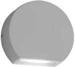 Απλίκα Εξωτερικού Χώρου Gea Luce Luly GES892N Γκρι (4000K)