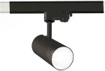Φωτιστικό Σποτ Ράγας 3C Gea Luce Dimas GFA980N Μαύρο Ματ (4000K)