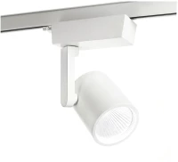 Φωτιστικό Σποτ Ράγας 3C Gea Luce Akina GFA942C Λευκό Ματ (3000K)