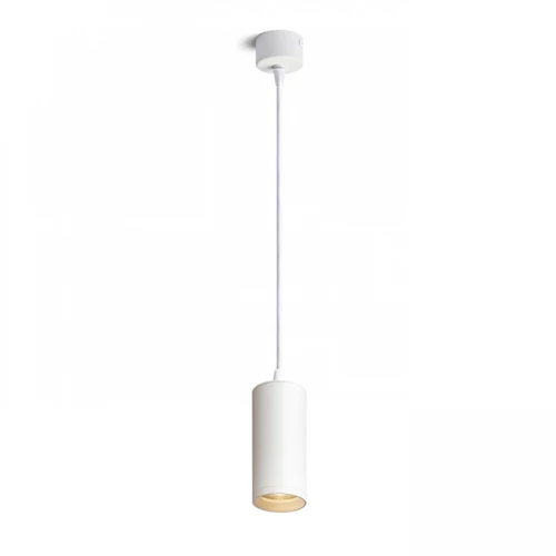 Φωτιστικό Κρεμαστό Rendl Light Belenos R13365 Λευκό