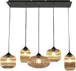 Φωτιστικό Κρεμαστό Ράγα Fabas Luce Gillis 3627-48-125 Μελί