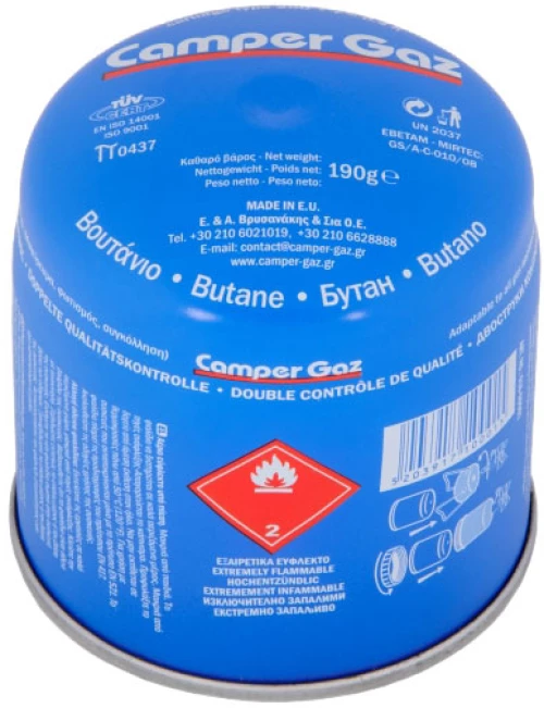 Φιαλάκι Βουτανίου 190gr