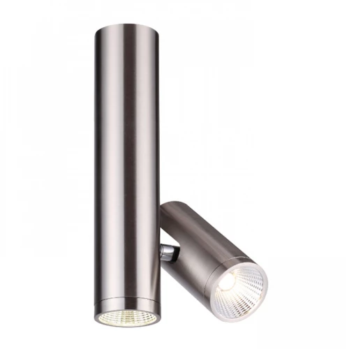 Φωτιστικό Οροφής Rendl Light Bogard R12500 Νίκελ Ματ