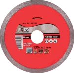 ΔΙΑΜΑΝΤΟΔΙΣΚΟΣ WET 125Х22.2mm