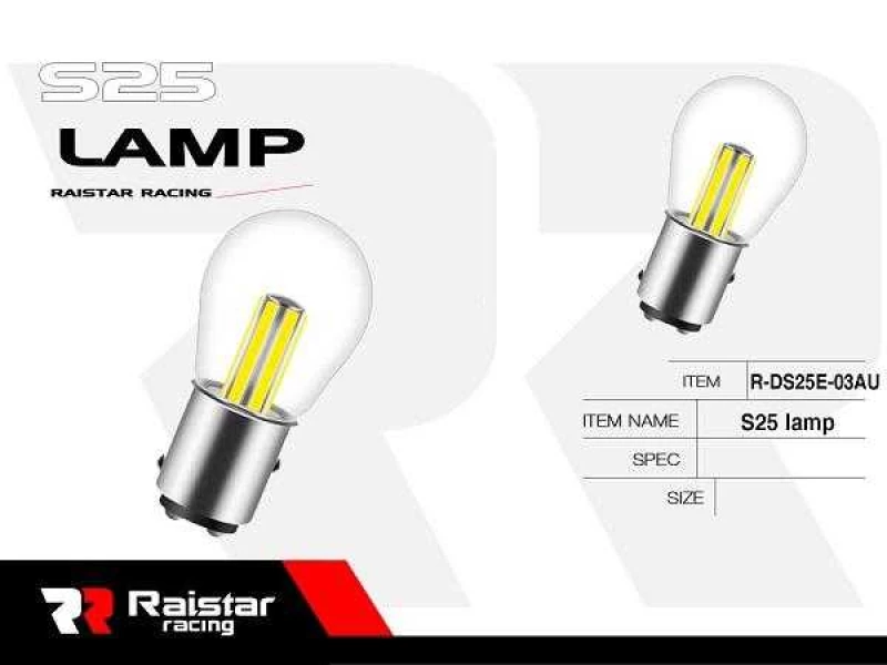 Λαμπτήρας LED - S25 - R-DS25E-03AU - 110216