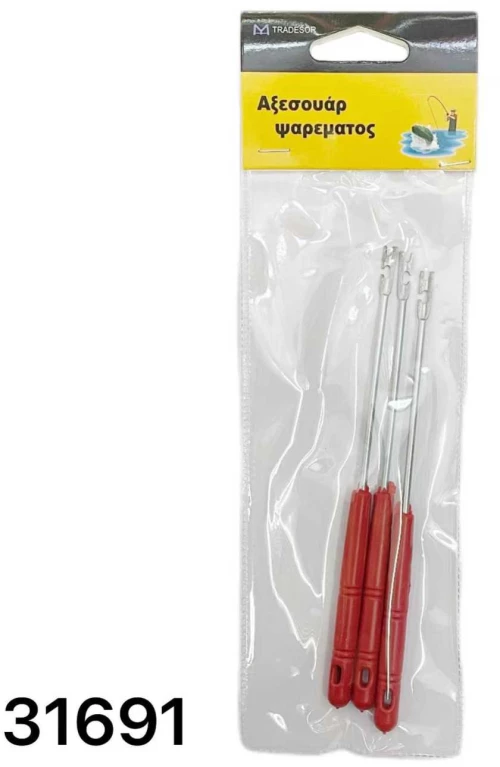 Σετ απαγκιστρωτές - 3pcs - 31691