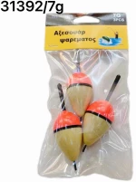 Φελλοί ψαρέματος - 7g - 3pcs - 31392