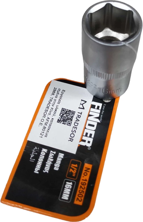 Καρυδάκι για καστάνια 1/2 - 16mm - Finder - 192502