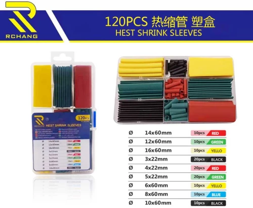 Θερμοσυστελλόμενα μανίκια καλωδίων - 120pcs - 113368