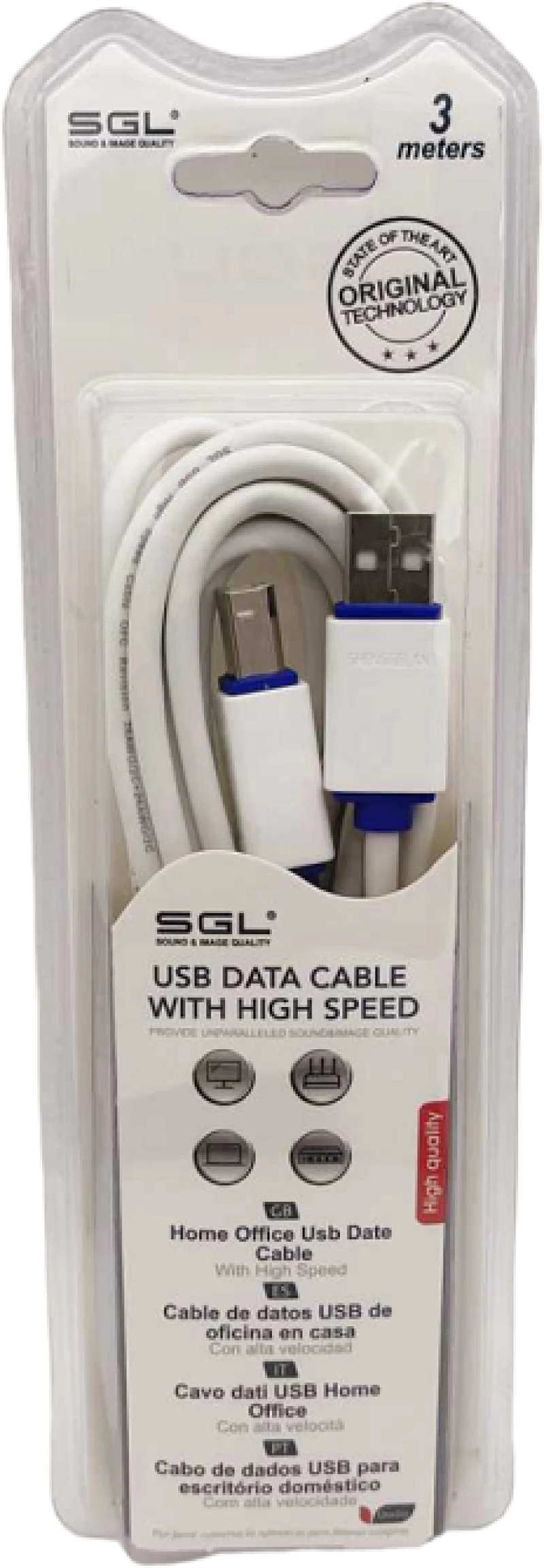Καλώδιο εκτυπωτή - USB 2.0 - 5S01 - 3m - 097640