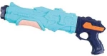 Νεροπίστολο - 41cm - 161358