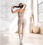 Αθλητικό Κολάν Push-Up και Σύσφιξης  Q-356 Nude