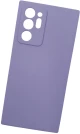 Naxius Case Grass Purple 1.8mm Samsung Note 20 Ultra Naxius